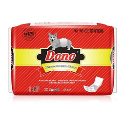 Dono Diapers X-Small