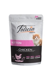 Felicia Kitten wet pouch (single piece)