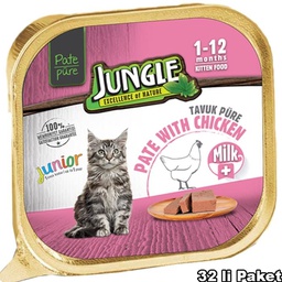 Jungle kitten Pate wet food (100g×32)