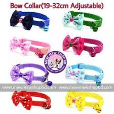 Pet pretty Bow Collar with Bell