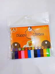 Puppy ID  Identification Collars  (Small)