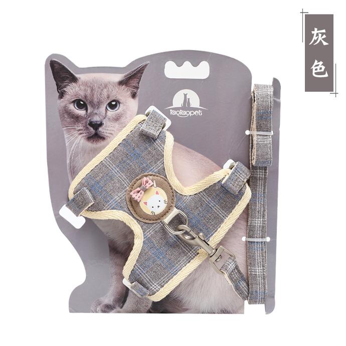 Taotao Cat Harness and Leash Set (Medium)