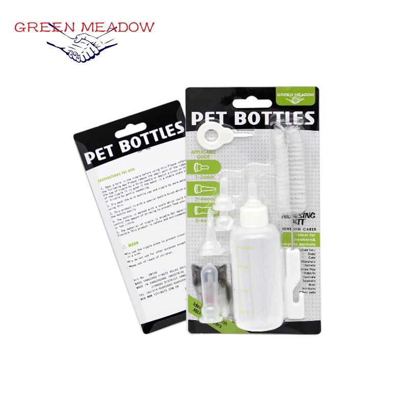 Green Meadow Pet Bottle