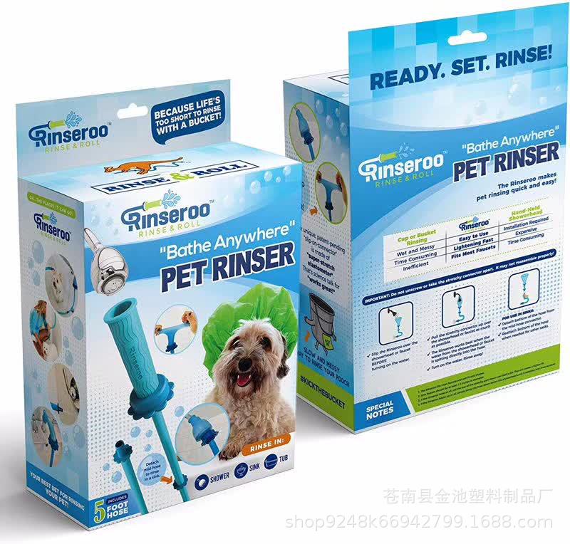 Pet Water Pipe Rinser