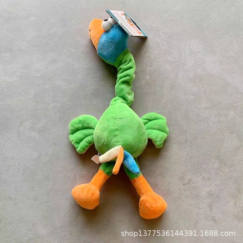Dog Plush Toy ( Green Goose)