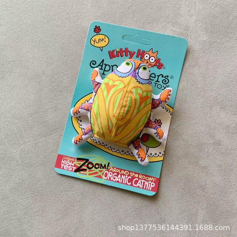 Kitty Hoots Cat Appeteasers Catnip Toy (Yellow Beetle)