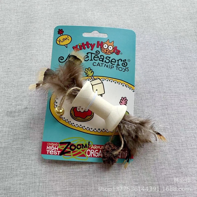 Kitty Hoots Cat Appeteasers Catnip Toy (Wooden Brown feather toy)