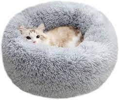 Round Fluffy Bed
